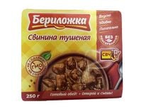 КОНСЕРВЫ Свинина Тушеная 250 г (Ламистер) / Рузком