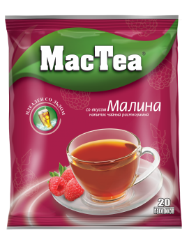 Напиток чайный MacTea с ароматом "Малина" 20х16 г