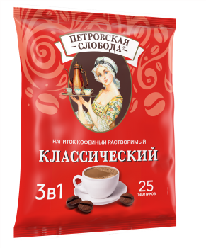 Напиток кофейный растворимый ПЕТРОВСКАЯ СЛОБОДА 3в1 Классический 25х20 г