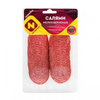 Колбаса Салями Мелкозерненая нарезка с/к в/у 120 гр Останкино