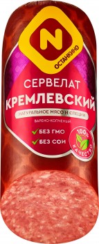 КОЛБАСА Сервелат Кремлевский в/к в/у срез. 330 гр / Останкино