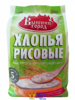 Хлопья Рисовые "Вышний Город" б/п 400 г