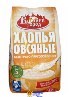 Хлопья Овсяные "Вышний Город" б/п 400 гр