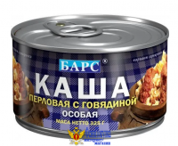 Каша Барс Перловая с Говядиной Особая 325 г ж/б