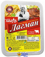 Лапша ЛАПШЫН "Лагман" со вкусом говядины 90 г