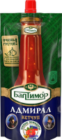 Кетчуп БАЛТИМОР "Адмирал" 260 г