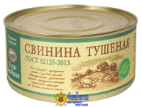 Свинина  тушеная СЕЛО ЗЕЛЕНОЕ Фермерский Обед СМОЛЕНСКАЯ 325 г