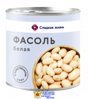 Фасоль Сладкая Жизнь белая натуральная 400 г