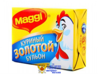 Бульон MAGGI "Золотой" куриный, обогащенный железом 10 г