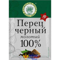 ПРИПРАВА Перец Черный Молотый 10 г/ Магия Специй