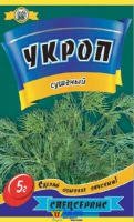 ПРИПРАВА Укроп сушеный 25 г/ Мешочек/
