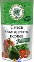 ПРИПРАВА Смесь Болгарских Перцев 11 г /Мешочек/