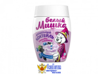 МОЛОЧНЫЙ КОКТЕЙЛЬ Голубика-Ежевика Белый Мишка 300 г