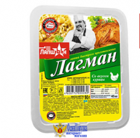 Лапша БП ЛапШын Лагман со вкусом курицы 90 г