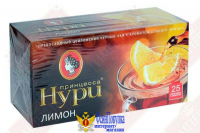 ЧАЙ Принцесса Нури Лимон 25 пак 37,5 г