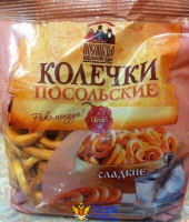 КРЕКЕР Колечки Посольские Сладкие 130 г / Посольск