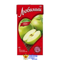 СОК Любимый Яблоко 0,95 л