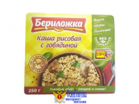 Каша Бериложка  Рисовая с Говядиной 250 г