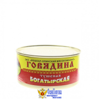 ГОВЯДИНА Богатырская Тушеная Йошкар-олинский МК  ж/б 325 гр.