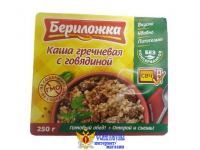 КОНСЕРВЫ ГБ Каша Гречневая с Говядиной 250 г (Ламистер) / Бериложка