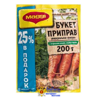 ПРИПРАВА Букет Приправ 200 г / Магги