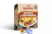 КОНСЕРВЫ ГБ Котлета с Картофелем 250 г (Ламистер)  / Бериложка