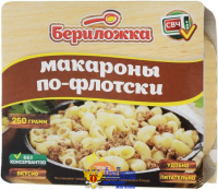 КОНСЕРВЫ ГБ Макароны По-флотски 250 г (Ламистер) / Бериложка
