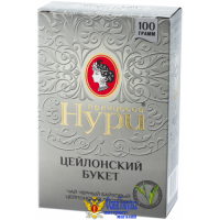 Чай черный ПРИНЦЕССА НУРИ "Букет" 100 г