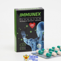 Комплекс витаминов Immunex, 20 капсул по 500 мг