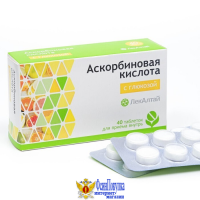 Аскорбиновая кислота с глюкозой ЛекАлтай, 40 таблеток по 1 г