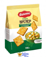 Крекер ЯШКИНО мини картофельный с зеленью 180 г