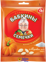 Семечки БАБКИНЫ СЕМЕЧКИ жареные тыквенные "Морская соль" 70 г