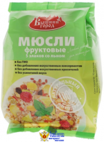 Мюсли ВЫШНИЙ ГОРОД фруктовые 5 злаков со льном 350 г