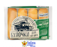 Булочки BAGERSTAT для хот-дога 4 шт