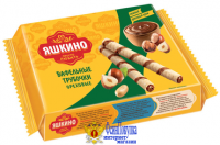 Вафельные трубочки ЯШКИНО ореховые 190 г