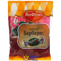 Карамель леденцовая РОТ ФРОНТ "Барбарис" 250 г