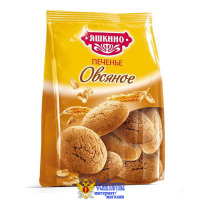 Печенье ЯШКИНО овсяное 350 г