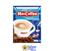 Напиток кофейный растворимый MACCOFFEE 3в1 со вкусом сгущенного молока м/у 10х20г