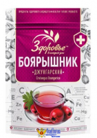 Боярышник растворимый ЗДОРОВЬЕ натуральный м/у 75 г