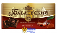 Шоколад БАБАЕВСКИЙ "Фирменный" темный 75 г