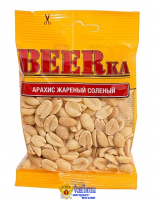 Арахис Жареный Соленый Beerка 90 гр