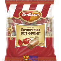 Конфеты РОТ ФРОНТ "Батончики" Шоколадные 250 г