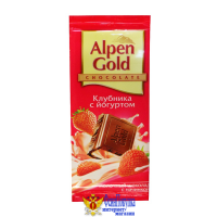 Шоколад ALPEN GOLD молочный с клубнично-йогуртовой начинкой 80 г