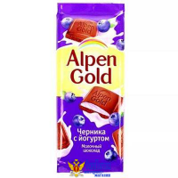 Шоколад ALPEN COLD молочный с чернично-йогуртовой начинкой 85 г