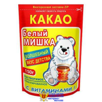 Какао-напиток растворимый БЕЛЫЙ МИШКА с витаминами 150 г
