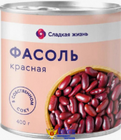 Фасоль СЛАДКАЯ ЖИЗНЬ красная в собственном соку 425 мл