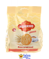 Крекер ЯШКИНО классический 180 г